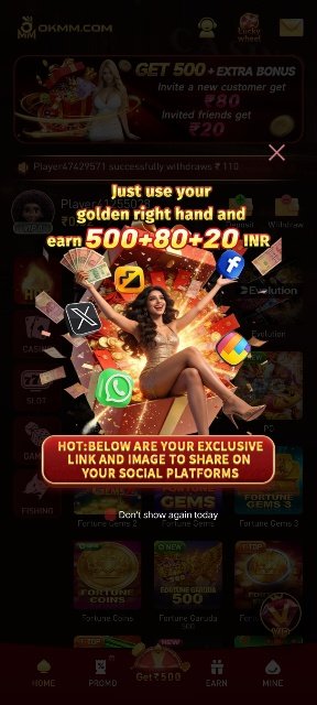 Earn Bonus upto ₹500 